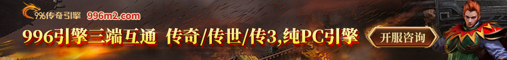 Example Advertisement